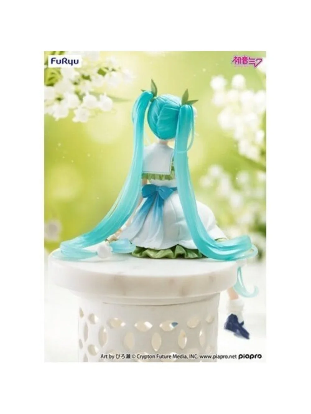 FuRyu Hatsune Miku Noodle Stopper Figure Lily of the Valley Teal New Anime PVC